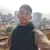 Usman