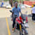 Edward Tete