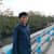 Ashraful Creati