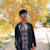 Anil