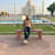 Akash R