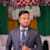 Arif Rahman