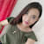 Marye A