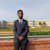 Al Amin
