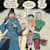 Nengi C