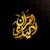 Alquran Academy