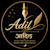 Adil