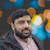 Mubashar Huss