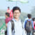 Arif
