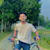 IKBAL