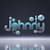 Johnny V