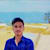 Magh O