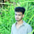 Atiqul Islam