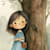 Lamine