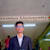 Atrihar