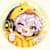 Nobara