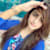 Champa Begum
