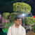 Kumail