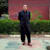 Javed Iqbal