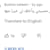 islamictherapy