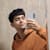 Ayush