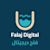 Falaj D.