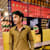 Faisal Iqbql