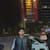 Zeeshan