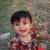 Hania