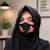 Ayesha Arif