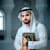 Fahim