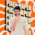 Saim