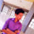 Prabath Kand