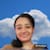 Razia