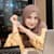 Shami
