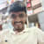 Manish Joshi
