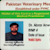 Dr Abrar