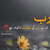 ayeshaameen876