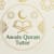 Awais Ahmad