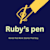 Ruby grace