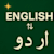 wahab hassan