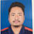Surendra Pun