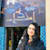 Khajasta Zainab
