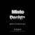Misto D
