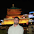 Ahmad Rizwan