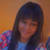 Rosemary U