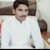 Amjid