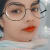 Nerish