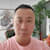 Rui Geng