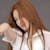 Erin M